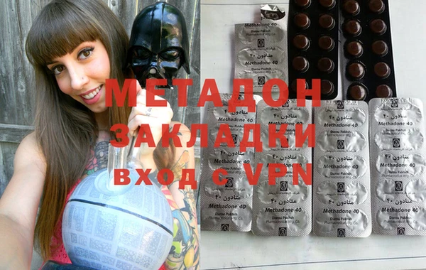 меф Каменск-Шахтинский