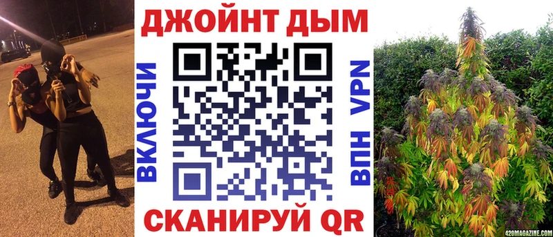 Конопля OG Kush  Купить где  Константиновск 